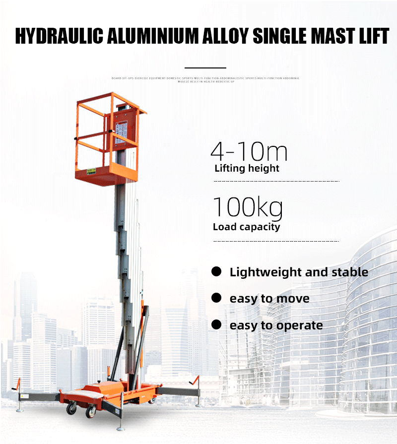 Telescopic-Single-Mast-Lift，.png