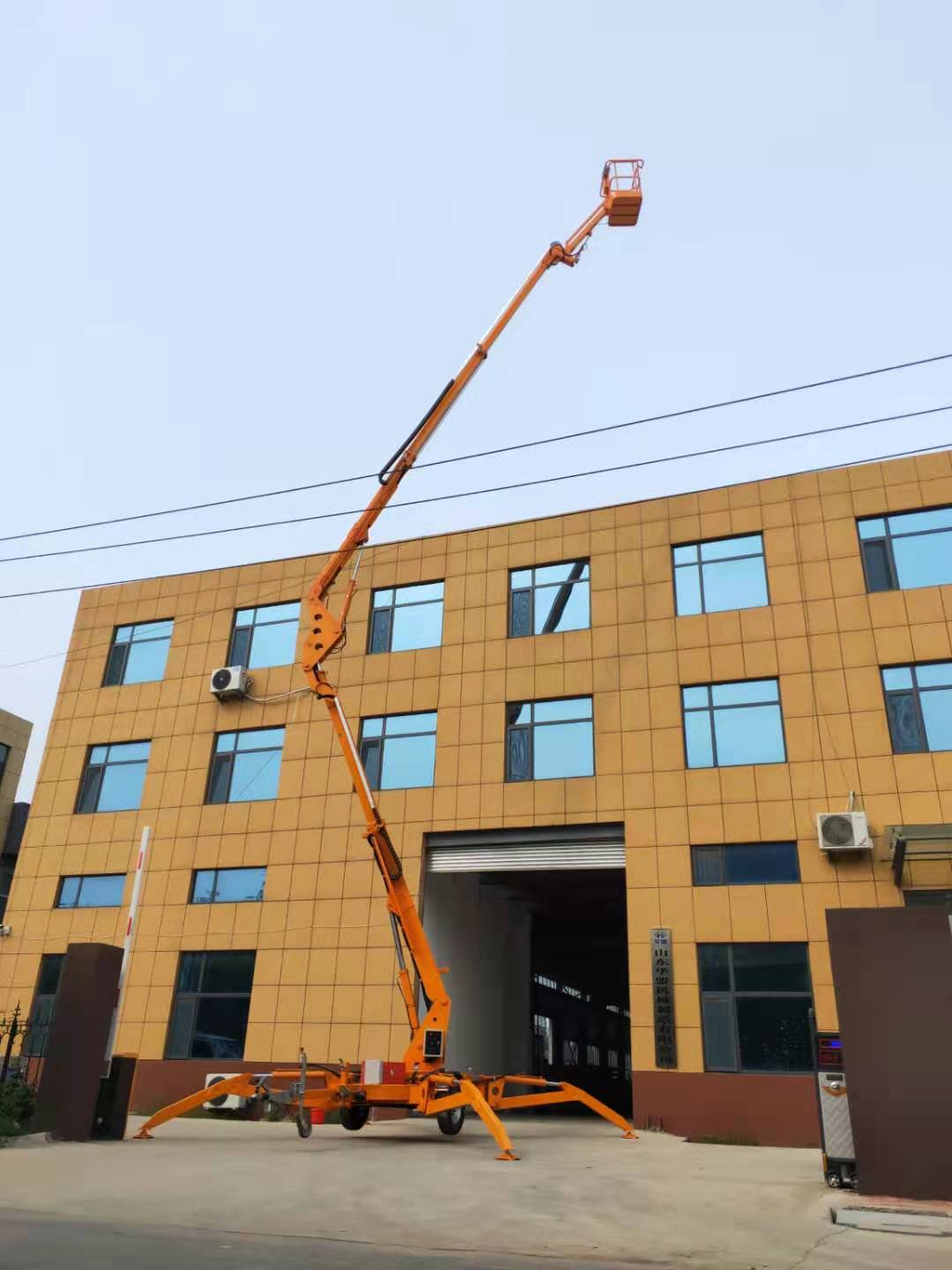 How much boom lift cost? Supplier and manufacturer products in China.
