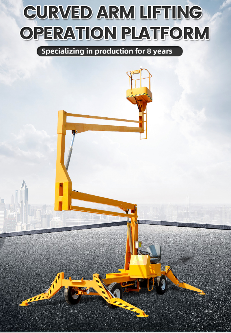 Hydraulic-boom-lift.jpg