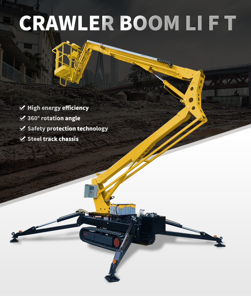 Crawler-boom-lift-with-hydraulic-support-legs.jpg