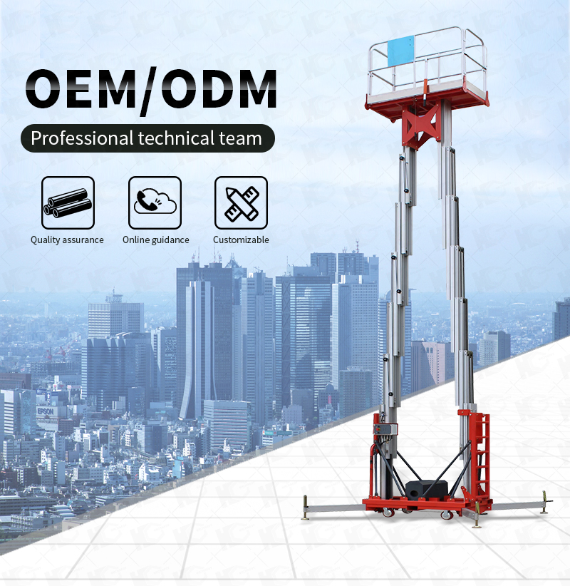 Vertical-Mast-Lift-price01.jpg