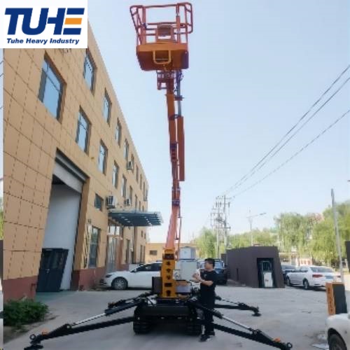 THTCZB-12 Crawler-Boom -lift(1).jpg